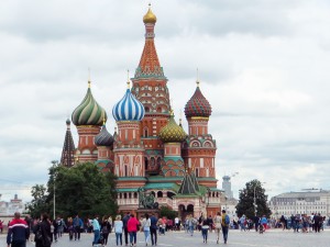 Moskva med et billigt lån